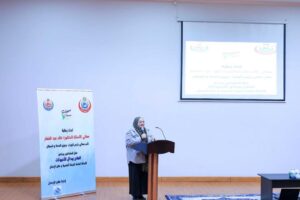 FB_IMG_1735618456385-300x200 الصحة. تكرم 85 متعافيا ببرنامج العلاج ببدائل مخدر الأفيون