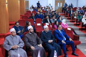 FB_IMG_1735618495757-300x200 الصحة. تكرم 85 متعافيا ببرنامج العلاج ببدائل مخدر الأفيون