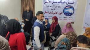 IMG-20241206-WA0031-300x169 مستقبل وطن ثان المحلة ينظم قافلة طبية لتحاليل السكر والإعتلال الكلوى 