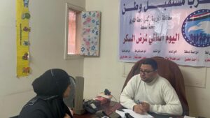 IMG-20241206-WA0096-300x169 مستقبل وطن ثان المحلة ينظم قافلة طبية لتحاليل السكر والإعتلال الكلوى 