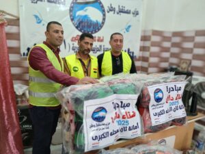 IMG-20241208-WA0010-300x225 إنطلاق مبادرة «شتاء دافئ» بمستقبل وطن ثان المحلة