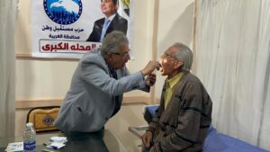 IMG-20241220-WA0059-1-300x169 مستقبل وطن ثان المحلة يقدم الشكر والعرفان للأطباء المشاركين بقافلة العلو