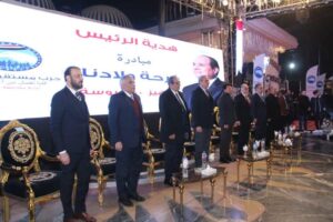 FB_IMG_1736032450003-300x200 مستقبل وطن يحتفل بـ «فرحة أولادنا» فى حضور وزير الشباب والرياضة بالغربية