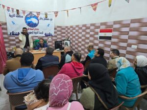 IMG-20250117-WA0007-300x225 العمل الجماهيرى يعقد إجتماعه التنظيمى بمستقبل وطن ثان المحلة