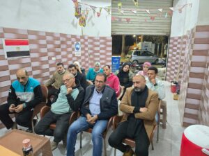 IMG-20250117-WA0009-300x225 العمل الجماهيرى يعقد إجتماعه التنظيمى بمستقبل وطن ثان المحلة
