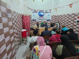 IMG-20250117-WA0012-300x225 العمل الجماهيرى يعقد إجتماعه التنظيمى بمستقبل وطن ثان المحلة