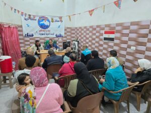 IMG-20250117-WA0013-300x225 العمل الجماهيرى يعقد إجتماعه التنظيمى بمستقبل وطن ثان المحلة