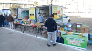 IMG-20250127-WA0023-300x169 تموين الغربية يحقق نجاحات ملموسة فى أسواق اليوم الواحد بين المواطنين