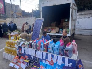 IMG-20250127-WA0032-300x225 تموين الغربية يحقق نجاحات ملموسة فى أسواق اليوم الواحد بين المواطنين