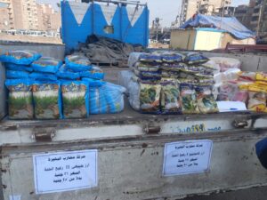 IMG-20250127-WA0033-300x225 تموين الغربية يحقق نجاحات ملموسة فى أسواق اليوم الواحد بين المواطنين