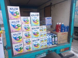 IMG-20250127-WA0036-300x225 تموين الغربية يحقق نجاحات ملموسة فى أسواق اليوم الواحد بين المواطنين