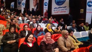 IMG_20250104_151333-300x169 مستقبل وطن يحتفل بـ ١٠٠ عروس من الأيتام بالغربية