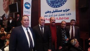 IMG_20250104_152126-300x169 مستقبل وطن يحتفل بـ ١٠٠ عروس من الأيتام بالغربية