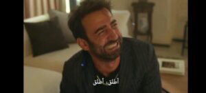Messenger_creation_3C15C376-7126-440C-953F-E8E9740F7F49-300x135 الفنان اللبناني سلطان الديب في حوار لموقع الجماهير: أمثل بتركيا الآن وأحلم بالتمثيل في مصر