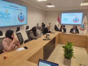 FB_IMG_1740464253652-300x225 الصحة. توقع خطاب نوايا مع مؤسسة "فرصة حياة" لدعم مرضى الأمراض النادرة