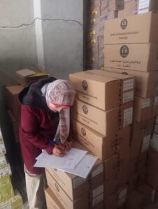 IMG-20250201-WA0011-226x300 تموين الغربية يشن حملات مكثفة لضبط ابمخالفات التموينية