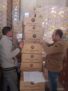 IMG-20250201-WA0014-226x300 تموين الغربية يشن حملات مكثفة لضبط ابمخالفات التموينية