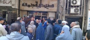 IMG-20250202-WA0040-300x135 مستقبل وطن يتدخل لتخفيف التكدس على صيدليات التأمين الصحى بالمحلة