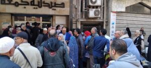 IMG-20250202-WA0044-300x135 مستقبل وطن يتدخل لتخفيف التكدس على صيدليات التأمين الصحى بالمحلة