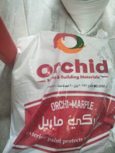 IMG-20250207-WA0027-225x300 تموين الغربية يضبط «مصنع دهانات وبسكوت وثلاجة أسماك» بمركز بسيون
