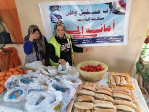 IMG-20250209-WA0009-300x225 مستقبل وطن ثان المحلة يوزع ٥٠ وجبة على الأسر الأكثر إحتياجا
