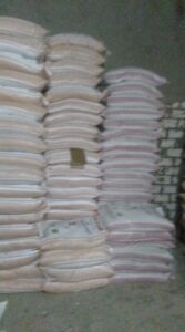 IMG-20250213-WA0070-167x300 تموين الغربية يضبط كميات من المواد «الغذائية والبترولية» وأعلاف بمركز بسيون