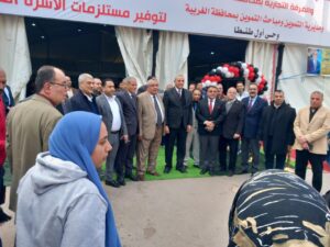 IMG-20250213-WA0078-300x225 للمرة العاشرة .. افتتاح «أسواق اليوم الواحد» بالغربية ضمن مبادرة «أهلاً رمضان»