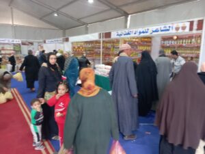 IMG-20250213-WA0085-300x225 للمرة العاشرة .. افتتاح «أسواق اليوم الواحد» بالغربية ضمن مبادرة «أهلاً رمضان»