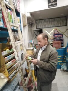 IMG-20250222-WA0015-225x300 تموين الغربية يضبط «لحوم ودقيق وفول» فى حملات تموينية