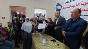 IMG_20250226_132858-300x169 خليفة يفتتح مدرسة التمريض بالتعاون مع مستقبل وطن ثالث المحلة