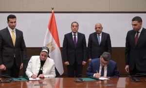 FB_IMG_1742384808075-300x180 مجلس الوزراء . توقيع اتفاقية مشروع إنشاء محطة رياح لإنتاج الكهرباء بقدرة 500 ميجاوات بمنطقة خليج السويس بالشراكة مع شركة سيمنس ـ جاميسا للطاقة المتجدد
