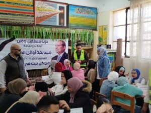 IMG-20250318-WA0062-300x225 «كمال مرعى» تفوز بالمركز الأول فى مسابقة «أوائل الطلبة» بمستقبل وطن ثان المحلة