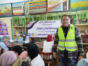 IMG-20250318-WA0066-300x225 «كمال مرعى» تفوز بالمركز الأول فى مسابقة «أوائل الطلبة» بمستقبل وطن ثان المحلة