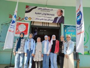 IMG-20250318-WA0073-300x225 «كمال مرعى» تفوز بالمركز الأول فى مسابقة «أوائل الطلبة» بمستقبل وطن ثان المحلة