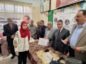 IMG-20250318-WA0098-300x225 «كمال مرعى» تفوز بالمركز الأول فى مسابقة «أوائل الطلبة» بمستقبل وطن ثان المحلة
