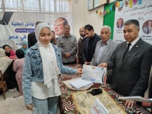 IMG-20250318-WA0104-300x225 «كمال مرعى» تفوز بالمركز الأول فى مسابقة «أوائل الطلبة» بمستقبل وطن ثان المحلة