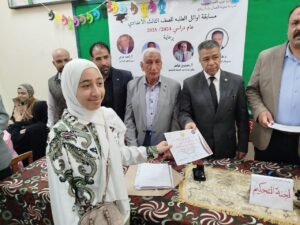 IMG-20250318-WA0108-300x225 «كمال مرعى» تفوز بالمركز الأول فى مسابقة «أوائل الطلبة» بمستقبل وطن ثان المحلة