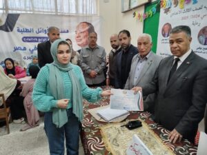 IMG-20250318-WA0113-300x225 «كمال مرعى» تفوز بالمركز الأول فى مسابقة «أوائل الطلبة» بمستقبل وطن ثان المحلة