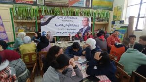 IMG_20250317_112248_1-300x169 «القديس أوغسطينس» تفوز بالمركز الأول فى مسابقة «أوائل الطلبة» بمستقبل وطن ثان المحلة