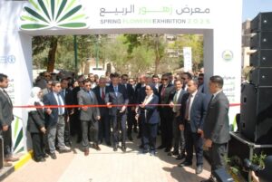 FB_IMG_1745225753814-300x201 بالصور"الزراعة": تفتتح معرض زهور الربيع 2025 داخل المتحف الزراعي بالدقي