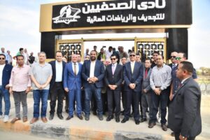 FB_IMG_1745699759691-300x200 بالصور وزير الشباب والرياضة ومحافظ الجيزة يشاركون الصحفيين فرحتهم  بافتتاح نادي الصحفيين النهرى