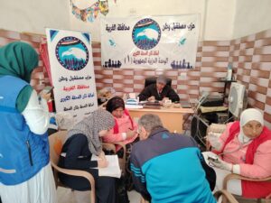 IMG-20250416-WA0067-300x225 مستقبل وطن ثان المحلة يساهم فى مبادرات الصحة تنفيذا لتعليمات الرئيس السيسى