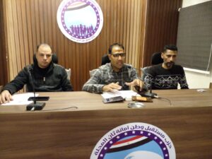 IMG-20250417-WA0040-300x225 العمل الجماهيرى يعقد إجتماعه الشهرى ويكرم المتميزين بمستقبل وطن ثان المحلة