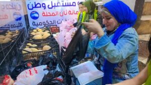 IMG-20250427-WA0013-300x169 مستقبل وطن ثان المحلة يوزع شنط خضروات وفاكهة على الأسر الأكثر إحتياجا