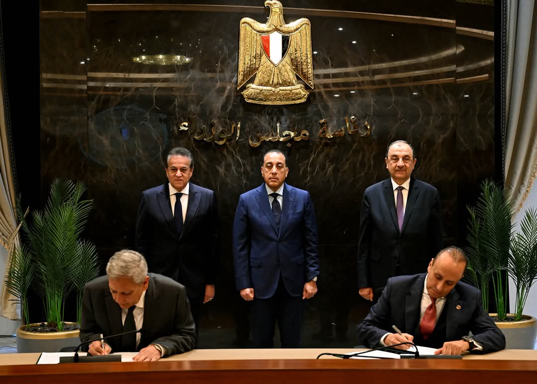بروتوكول شراكة مصرية أمريكية لتصنيع وتصدير أدوية ومكملات غذائية للأسواق العالمية بمشاركة رئيس مجلس الوزراء 
