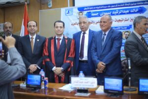 IMG-20250505-WA0005-300x200 التسويق السياسي والنية للارتباط بالحزب رسالة دكتوراة بجامعة كفر الشيخ 