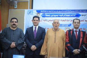 IMG-20250505-WA0006-300x200 التسويق السياسي والنية للارتباط بالحزب رسالة دكتوراة بجامعة كفر الشيخ 