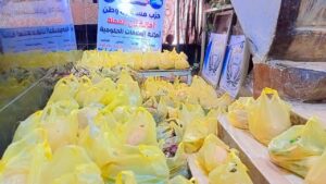 IMG-20250526-WA0019-300x169 "مستقبل وطن" ثانِ المحلة يوزع شنط خضروات وفاكهة على الأسر الأكثر احتياجًا