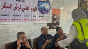 IMG-20250527-WA0163-300x169 مستقبل وطن ثان المحلة ينظم قافلة طبية مجانية شاملة الكشف والعلاج بعزبة حمد فى المحلة