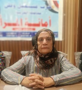 IMG_20250514_203025-272x300 المرأة تعقد إجتماعها التنظيمى الشهرى بمستقبل وطن ثان المحلة